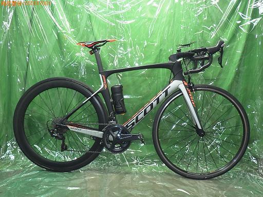 Yahoo!オークション - SCOTT Scott Foil カーボン ロードバイク Yahoo!オークション - SCOTT Scott Foil カーボン ロードバイク