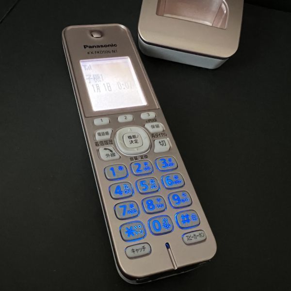 パナソニック Panasonic おたっくす KX-PZ300DL 子機1台付き KX-FKD506