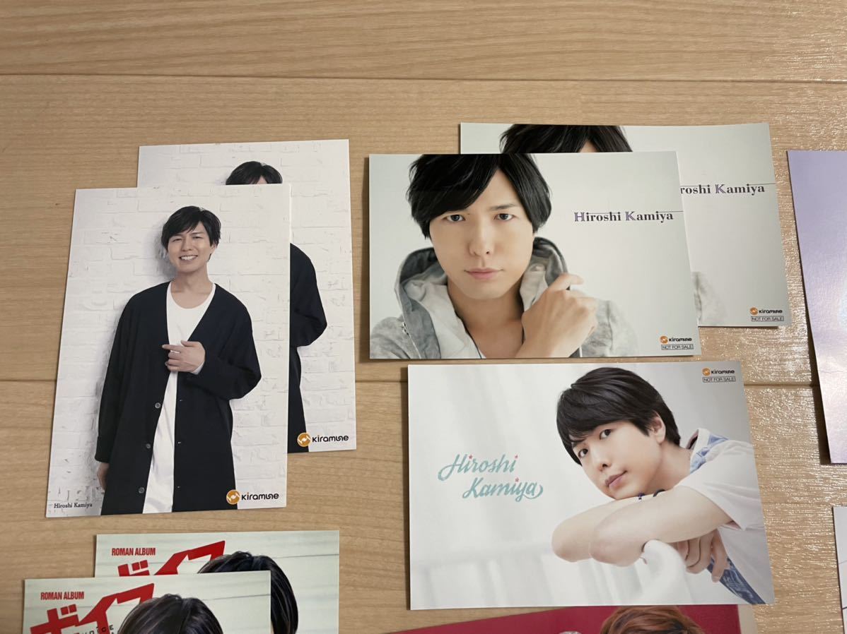 声優ポストカード33枚 神谷浩史 小野大輔 夏目友人帳 ワンピース 進撃の巨人 黒子のバスケ デュラララ 黒執事 涼宮ハルヒの憂鬱 声優 売買されたオークション情報 Yahooの商品情報をアーカイブ公開 オークファン Aucfan Com 声優ポストカード33枚 神谷浩史 小野大輔 夏目友人帳 ワンピース 進撃の巨人 黒子のバスケ デュラララ 黒執事 涼宮ハルヒの憂鬱 声優 売買されたオークション情報 Yahooの商品情報をアーカイブ公開 オークファン Aucfan Com