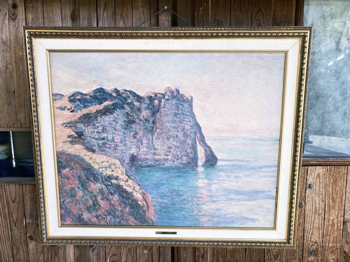クロードモネ Claude Monet 絵画 海岸 『The Cliff of Aval』複製画