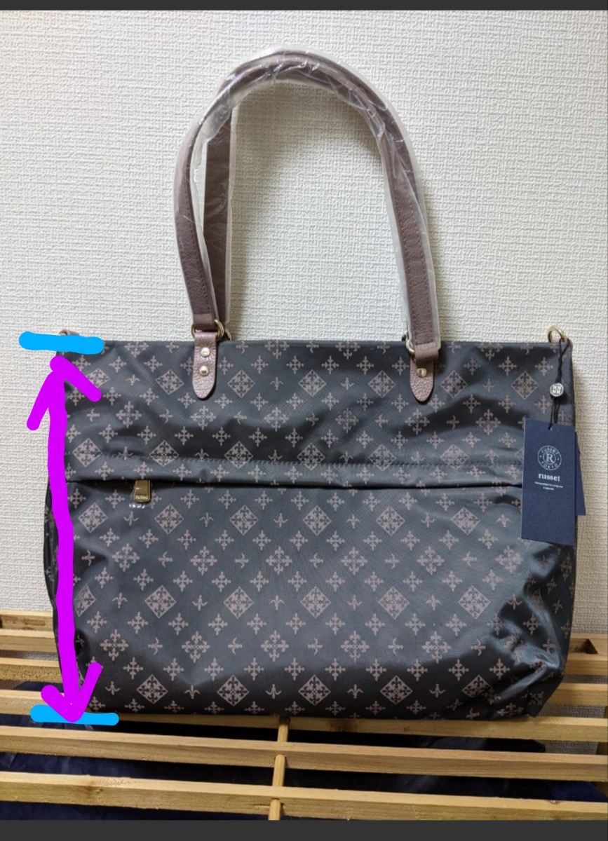 russet ラシット トートバッグ 新品 kanfa720.com