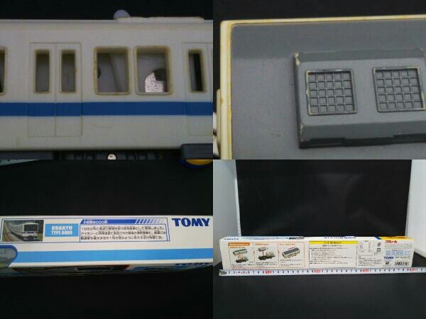 プラレール 小田急8000形 小田急電鉄限定 プラレール 小田急8000形 小田急電鉄限定