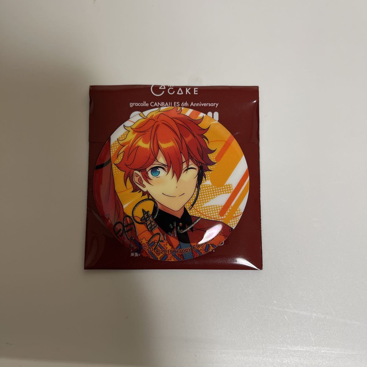 あんさんぶるスターズ あんスタ 6周年 缶バッジ 明星スバル バッジ 売買されたオークション情報 Yahooの商品情報をアーカイブ公開 オークファン Aucfan Com あんさんぶるスターズ あんスタ 6周年 缶バッジ 明星スバル バッジ 売買されたオークション情報 Yahooの商品情報をアーカイブ公開 オークファン Aucfan Com