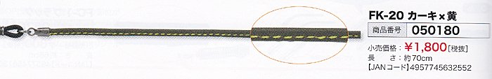 item_image_2