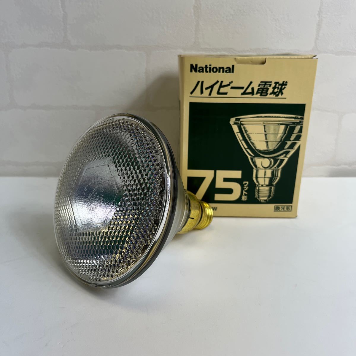 National ハイビーム電球 散光形 75形 BF100V60W 2個|Yahoo National ハイビーム電球 散光形 75形 BF100V60W 2個|Yahoo