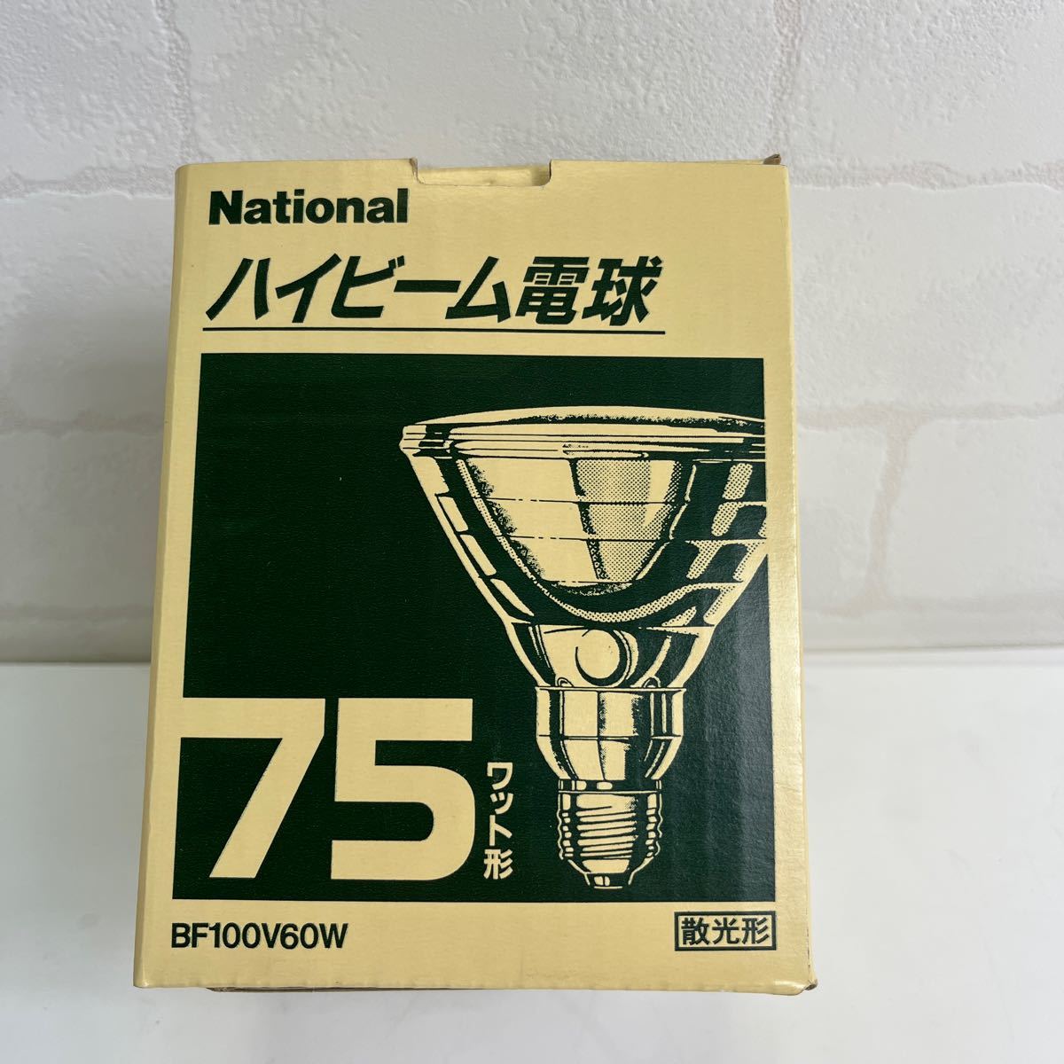 National ハイビーム電球 散光形 75形 BF100V60W 2個|Yahoo National ハイビーム電球 散光形 75形 BF100V60W 2個|Yahoo