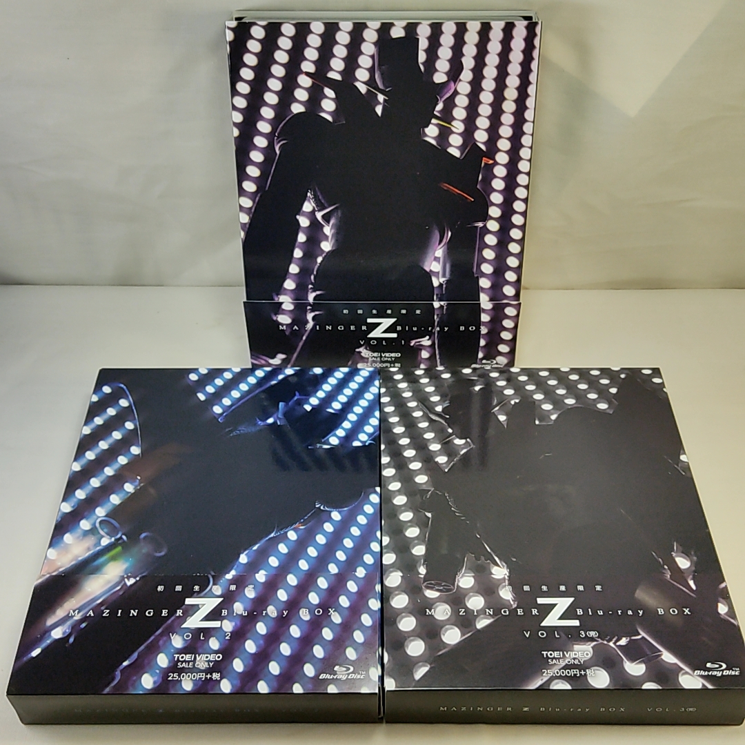今年の新作から定番まで Box 初回生産限定 全3巻セット Blu Ray マジンガーz 日本 Www Cecop Gob Mx 今年の新作から定番まで Box 初回生産限定 全3巻セット Blu Ray マジンガーz 日本 Www Cecop Gob Mx