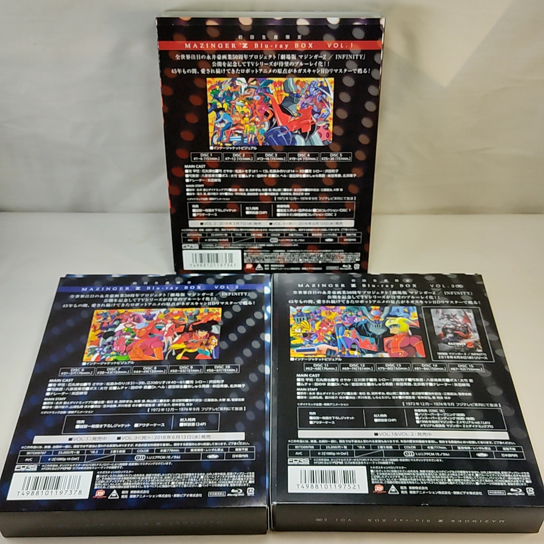 今年の新作から定番まで Box 初回生産限定 全3巻セット Blu Ray マジンガーz 日本 Www Cecop Gob Mx 今年の新作から定番まで Box 初回生産限定 全3巻セット Blu Ray マジンガーz 日本 Www Cecop Gob Mx