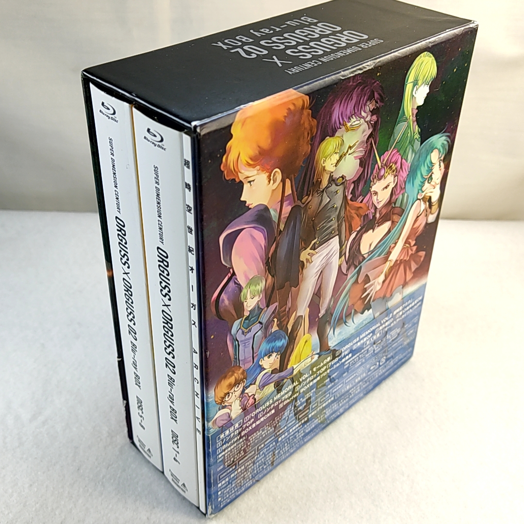 売り出しネット 超時空世紀オーガス×オーガス02 Blu-ray BOX〈2014年10