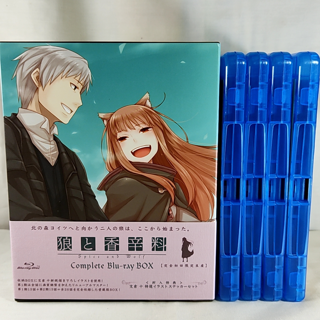 送料無料 狼と香辛料 Complete Blu-ray BOX【完全初回限定生産