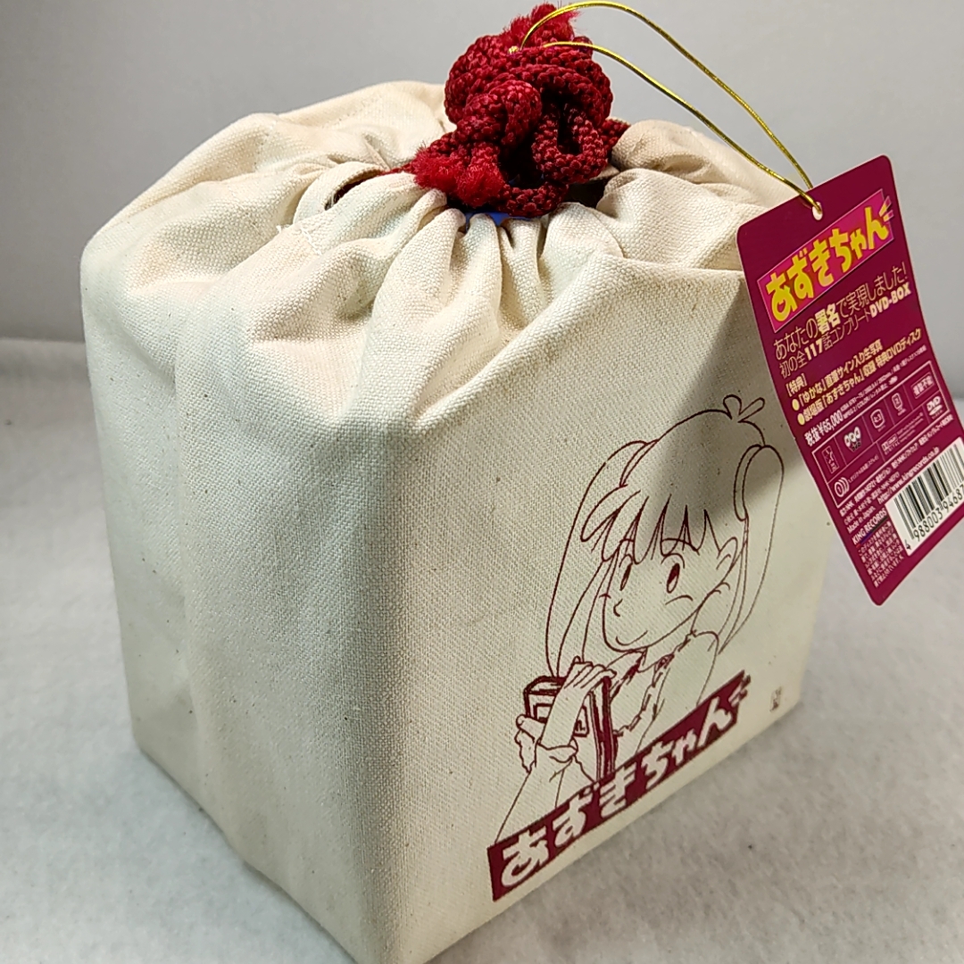 あずきちゃん DVD-BOX(復刻版-初回限定生産版-) gruporio.net