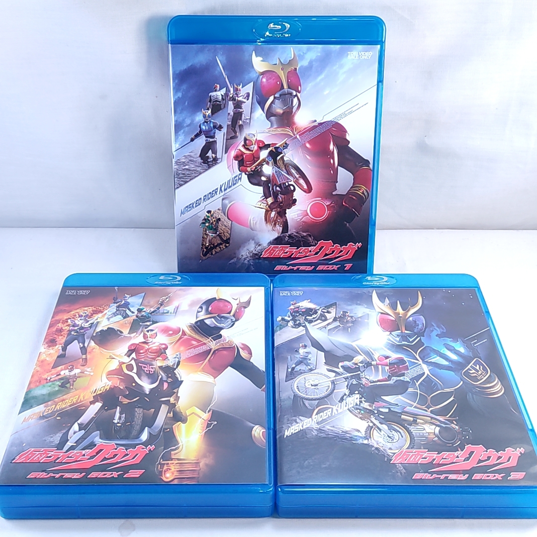  free shipping Kamen Rider Kuuga blu-ray BOX 1~3 all 3 volume set BSTD08973~5