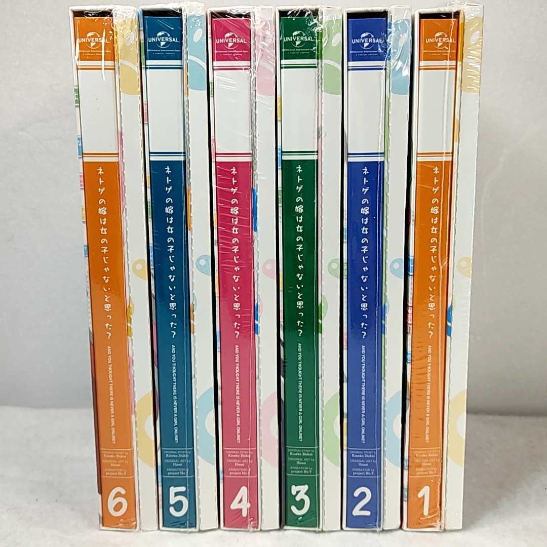 新品未開封 ネトゲの嫁は女の子じゃないと思った?/全6巻セット/ (初回