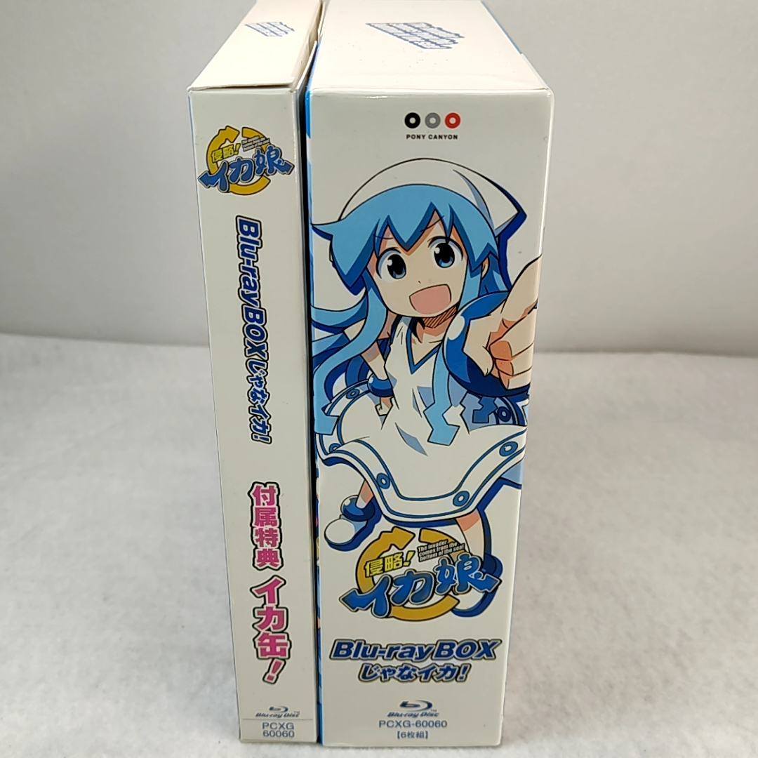 イカ娘 Blu-ray 初回限定版 2点セットまとめ売り 未開封 廃盤 激レア イカ娘 Blu-ray 初回限定版 2点セットまとめ売り 未開封 廃盤 激