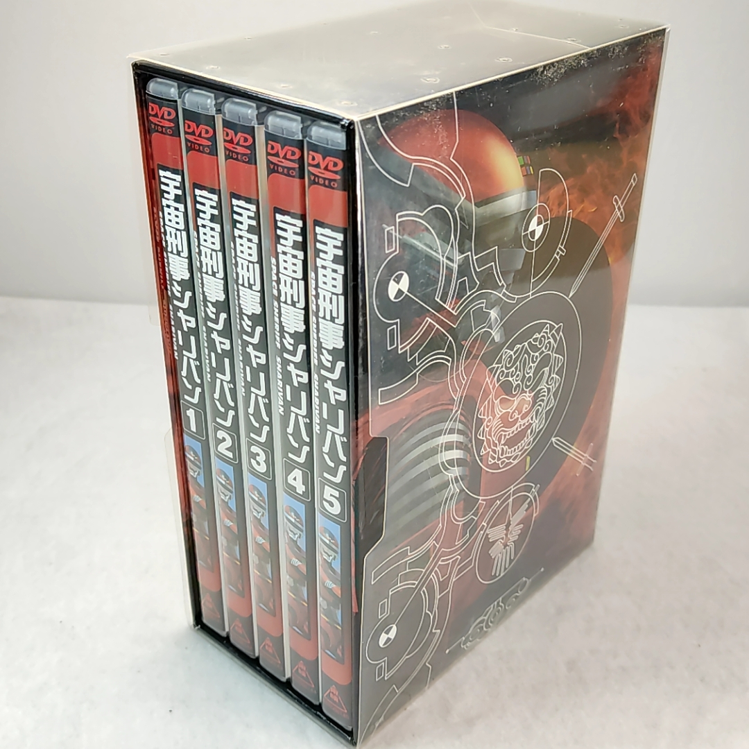 宇宙刑事シャリバン 全5巻セット DVD BOX - ブルーレイ