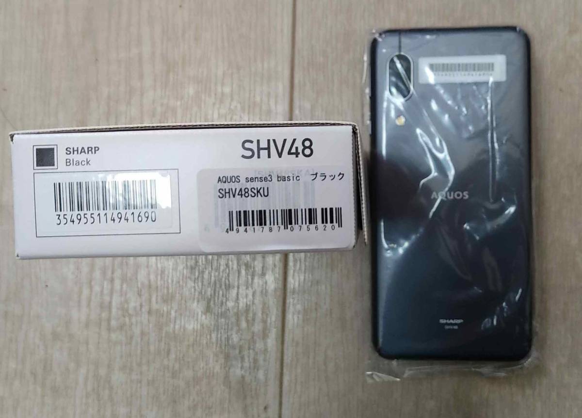 22年ファッション福袋 Basic Sense3 Aquos Sharp Uqモバイル 即決 送料無料 新品未使用 Shv48 Simフリー ブラック その他 22年ファッション福袋 Basic Sense3 Aquos Sharp Uqモバイル 即決 送料無料 新品未使用 Shv48 Simフリー ブラック その他