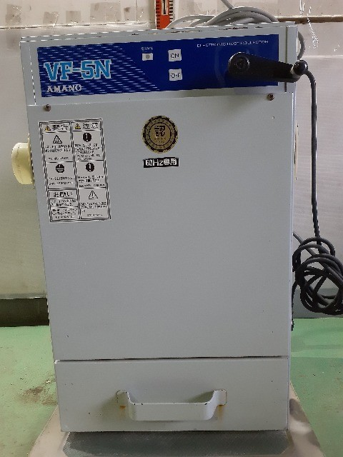 1円スタート!】 AMANO アマノ 小型電子集塵機 VF-5N 100V 歯科技工