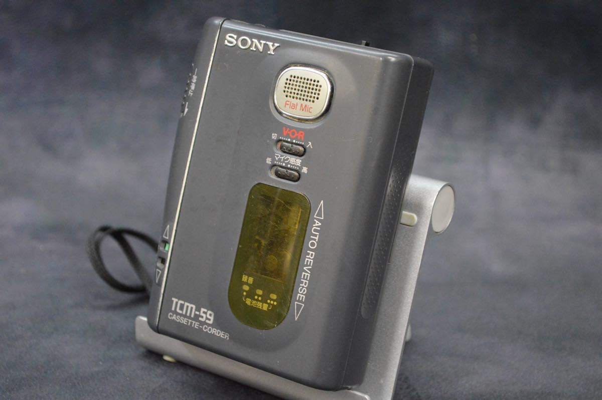 SONY カセットコーダー TCM-59 - 通販 - metalgypsum.com.br