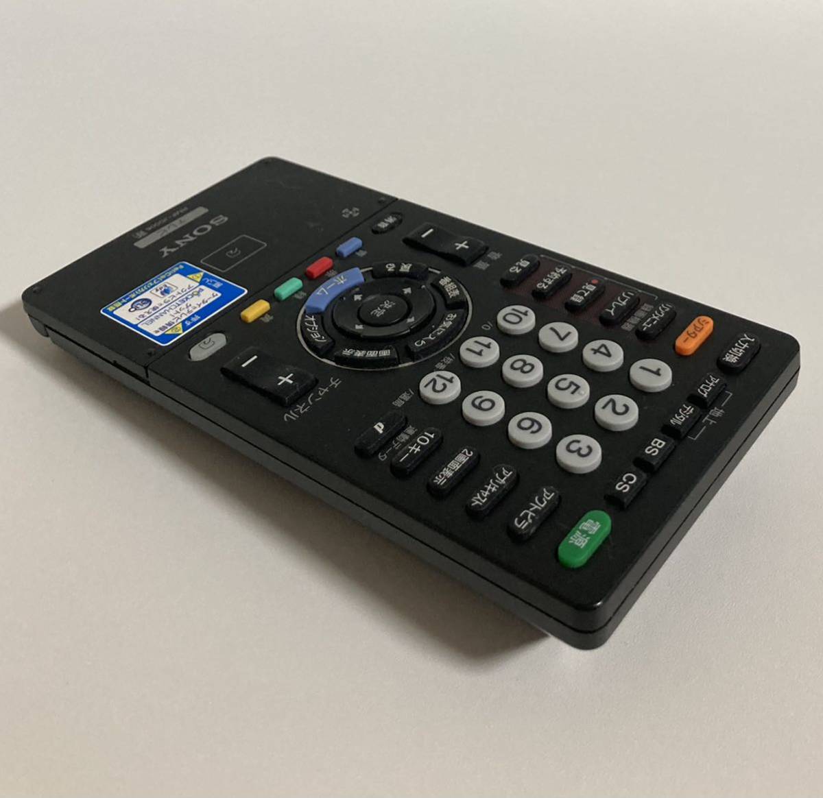 SONY RMF-JD006 ソニー テレビリモコン マルチリモコン 通電◯ 動作未チェック 現状品 product details | Yahoo!  Auctions Japan proxy bidding and shopping service | FROM JAPAN