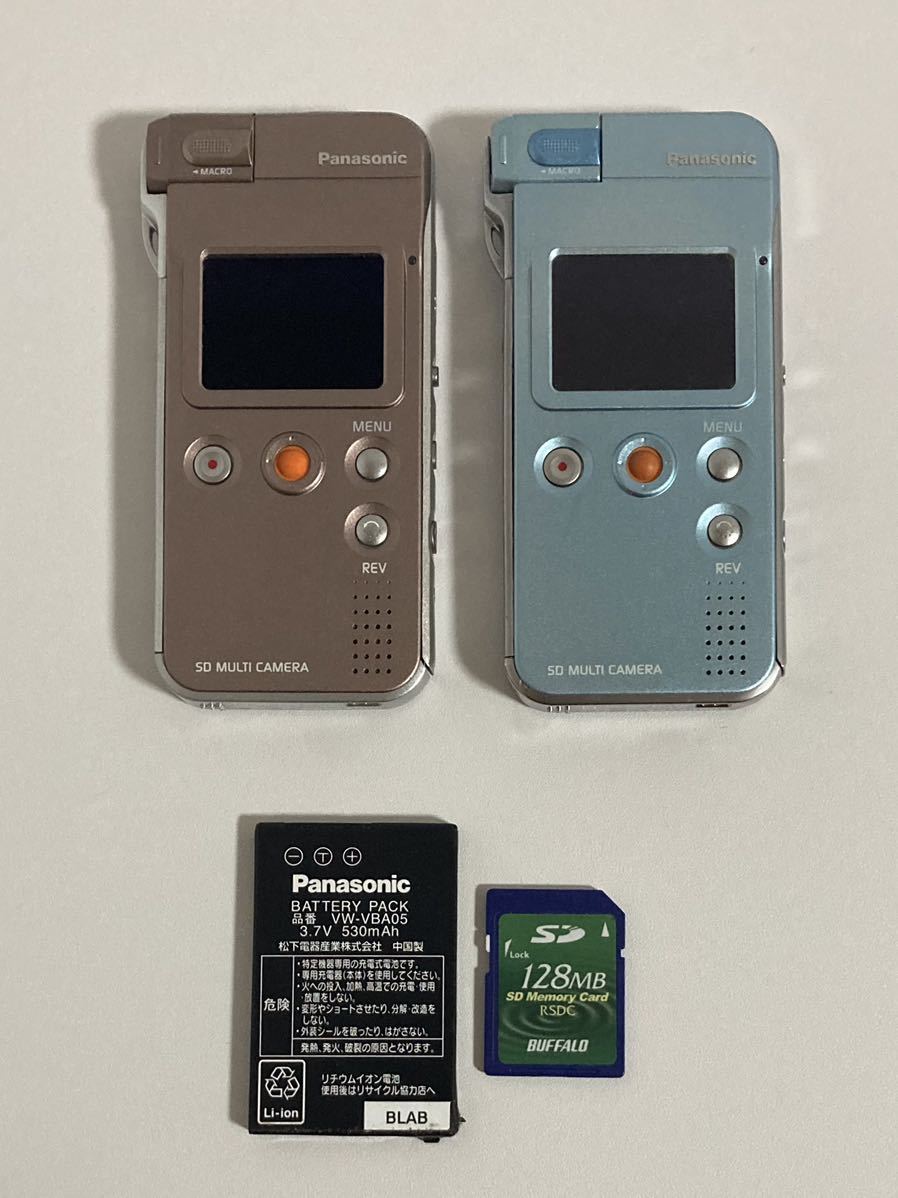 Yahoo!オークション - Panasonic D-snap SV-AS10 ピンク ブルー Yahoo!オークション - Panasonic D-snap SV-AS10 ピンク ブルー