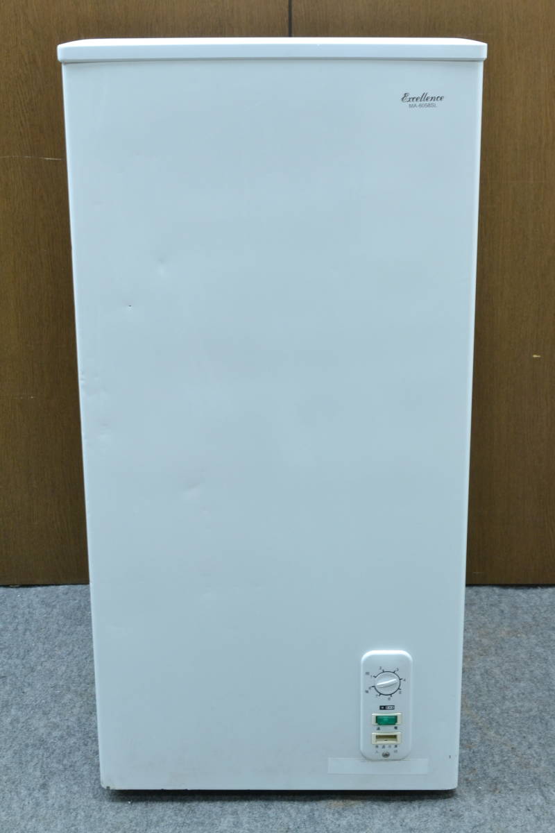 エクセレンス 電気冷凍庫 MA-6058SL