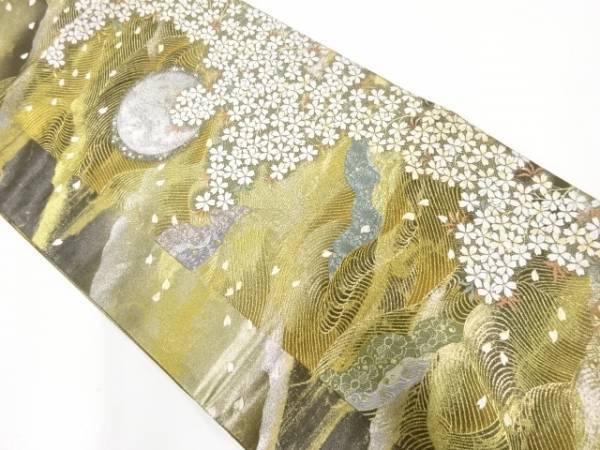 超希少○廃番品】エポス 自動巻き トノー スケルトン 3359SQ11BK 超希少○廃番品】エポス 自動巻き トノー スケルトン 3359SQ11BK