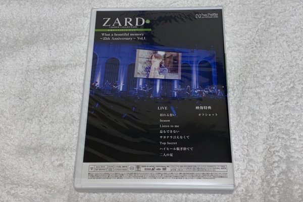 ZARD CD&DVDコレクション 58号/59号_画像3