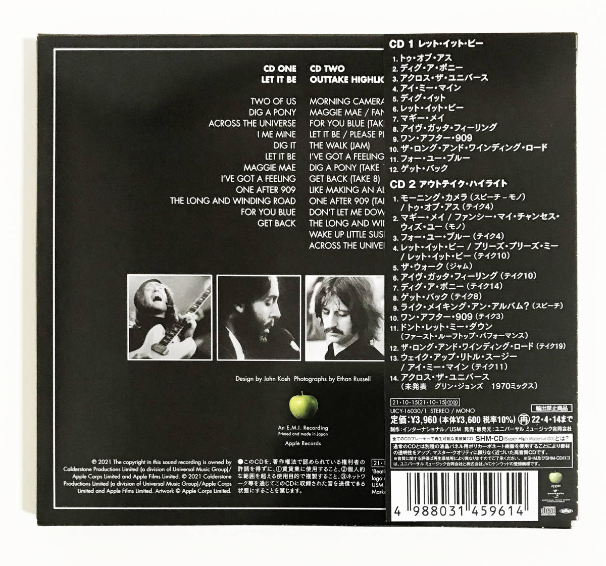 【スマートレター発送限定】THE BEATLES　ザ・ビートルズ 2021年盤「Let It Be スペシャル・エディション ＜2CDデラックス＞(2SHM-CD)」_画像4