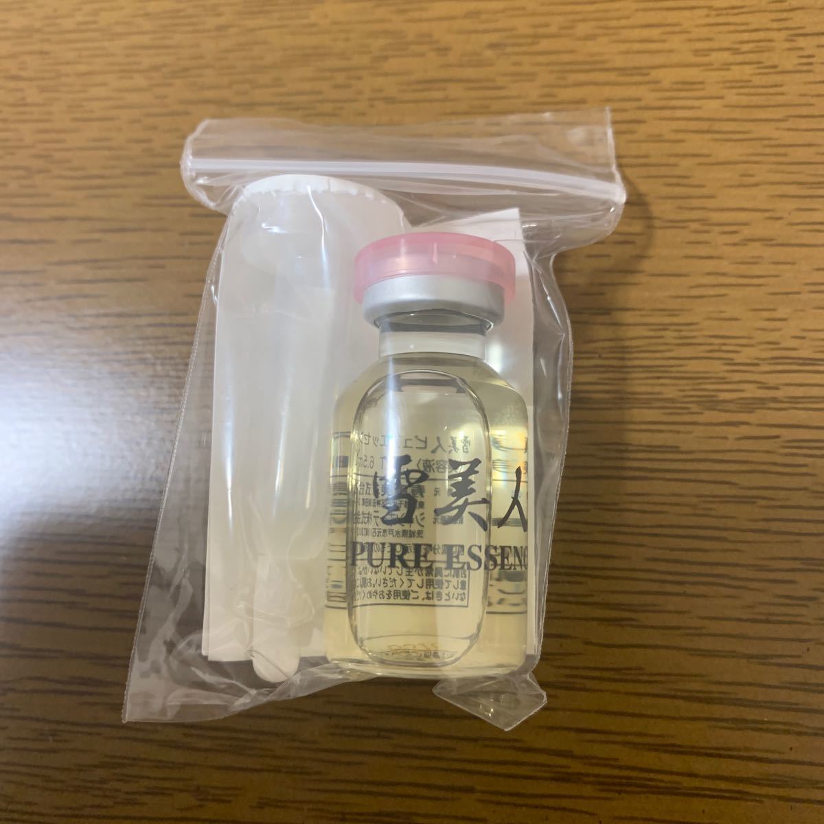 LAESSE ラエッセ glass skin clear serum - メルカリ