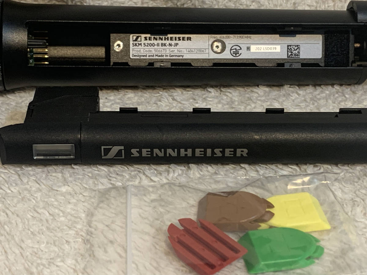 SENNHEISER SKM5200-Ⅱ-N-JP ② ゼンハイザーワイヤレスハンドマイク _画像3