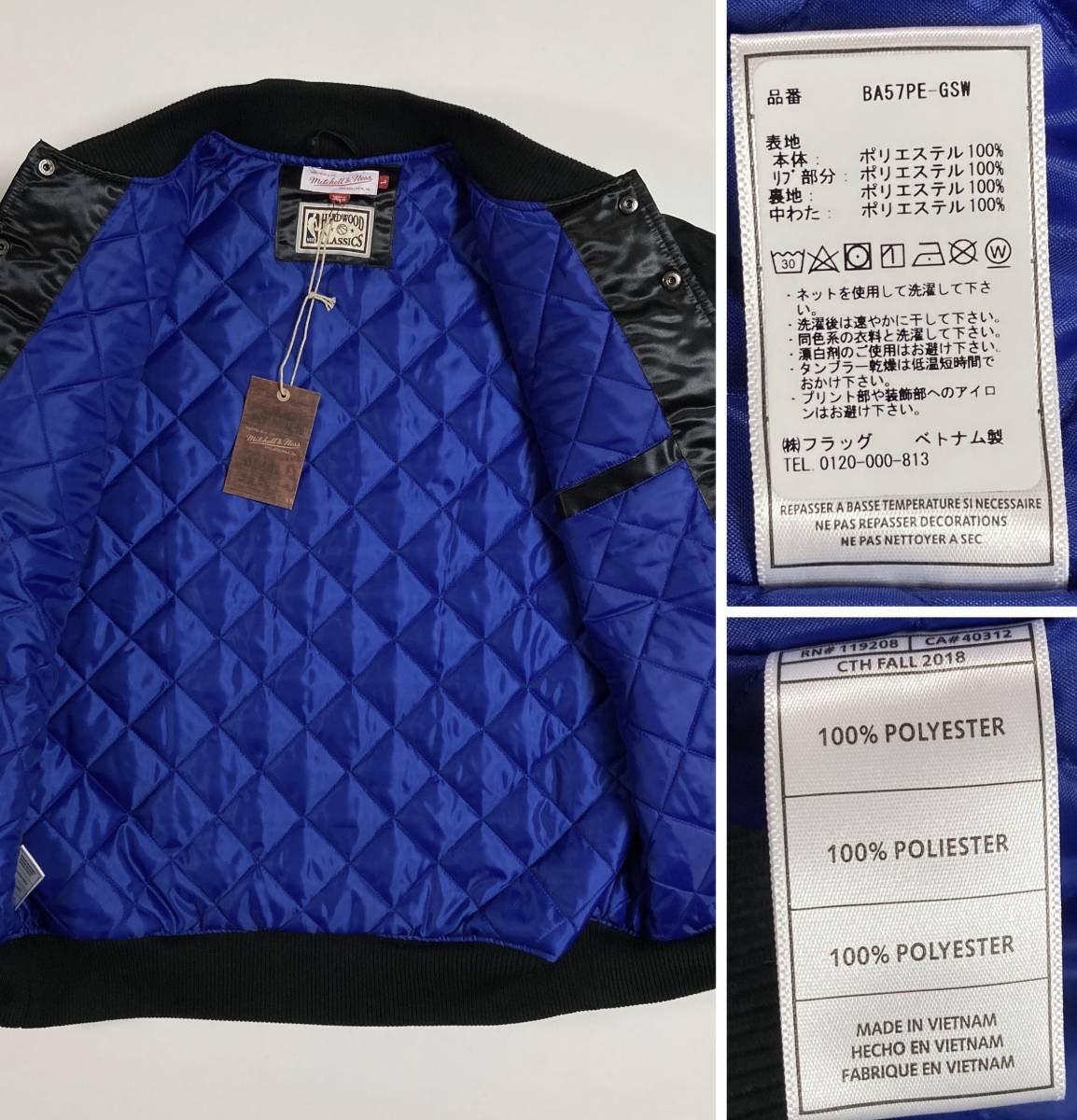 未使用品 NBA ゴールデンステート ウォリアーズ MITCHELL & NESS 中綿