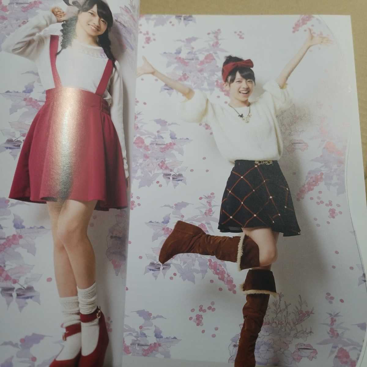 私立恵比寿中学 公式生写真 4029 中山莉子 星名美怜 真山りか 高価値 4029 私立恵比寿中学 公式生写真 4029 中山莉子 星名美怜 真山りか 高価値 4029