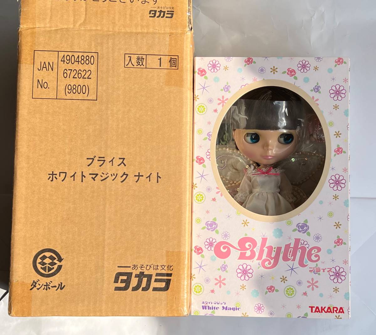 本州送料無料 Blythe ホワイトマジック モーニング ネオブライス 新品