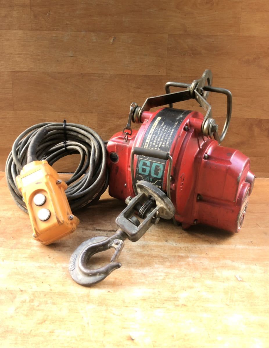 Yahoo!オークション - 動作確認済 SHINDAIWA 新ダイワ 電動 Yahoo!オークション - 動作確認済 SHINDAIWA 新ダイワ 電動