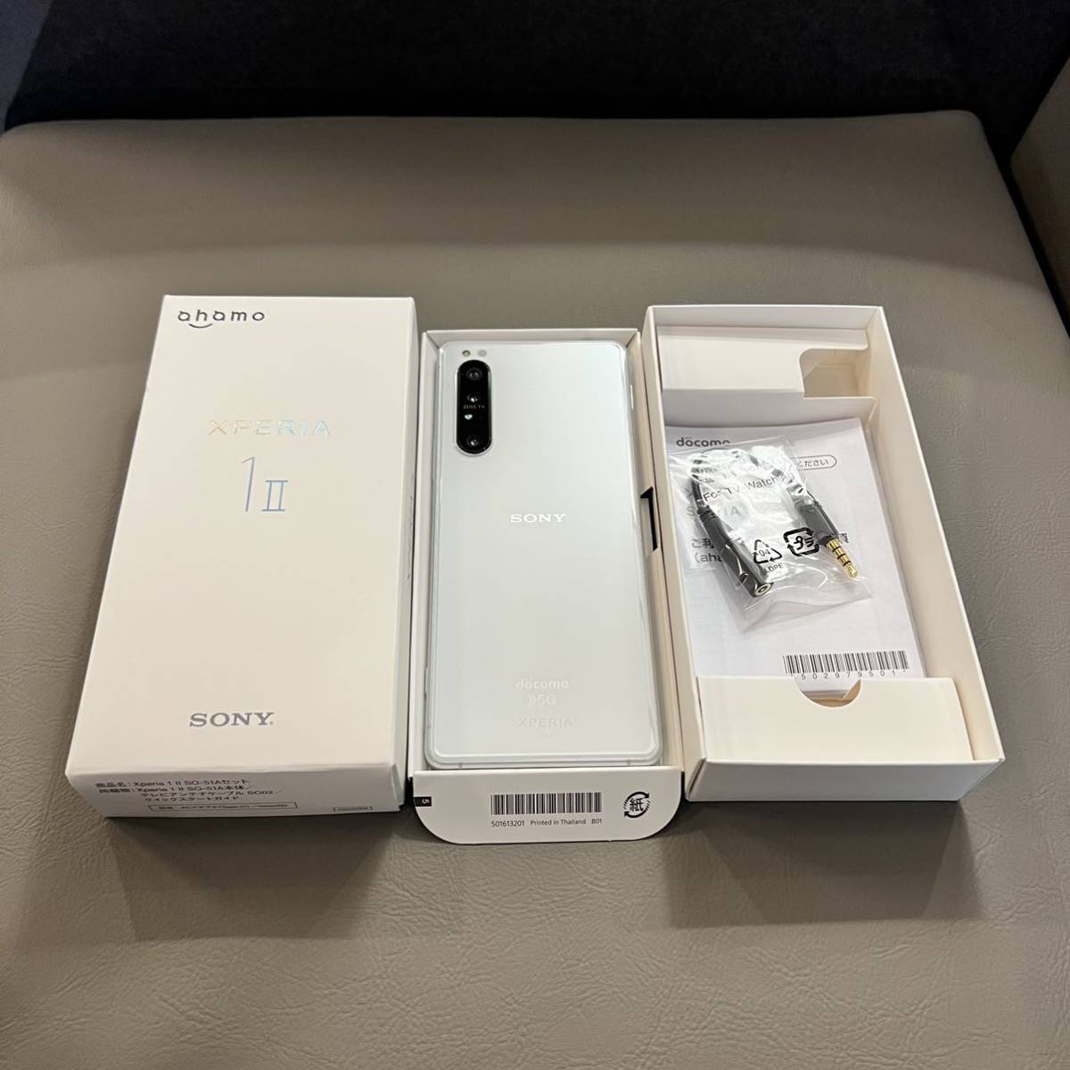 SONY Xperia 1ii SO-51A ホワイト SIMロック解除済 www.gastech.com.tr