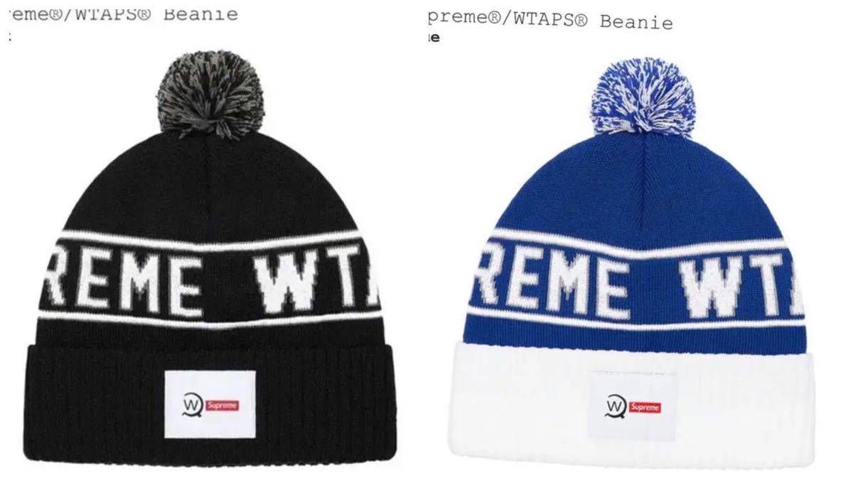Supreme/ WTAPS Beanie black blue | contifarma.pe