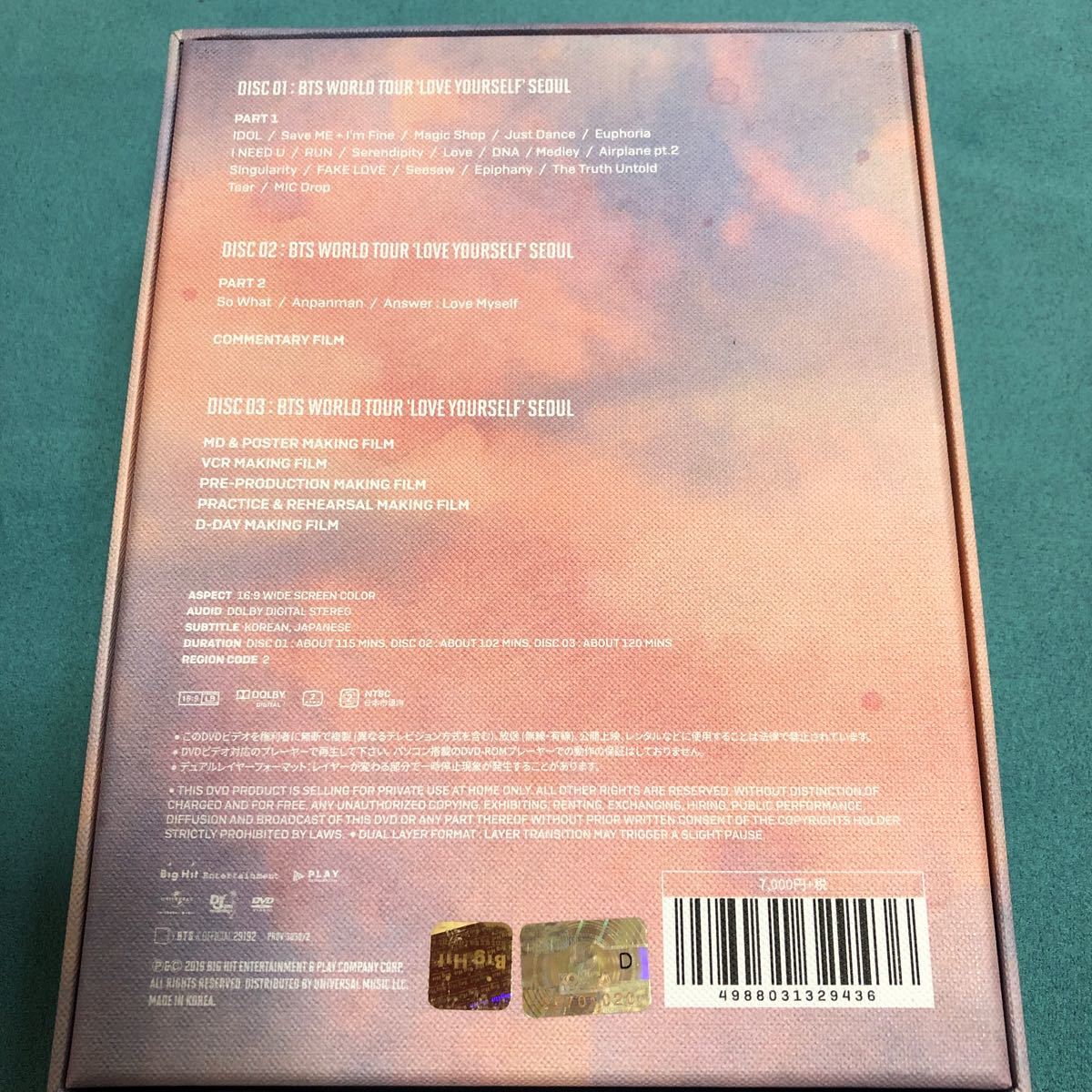 BTS LOVE YOURS WORLD TOUR SEOUL DVD 日本語字幕 ceratinxd.com