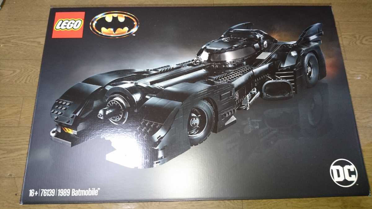 LEGO レゴ 76139 バットマン 1989 Batmobile バットモービル www