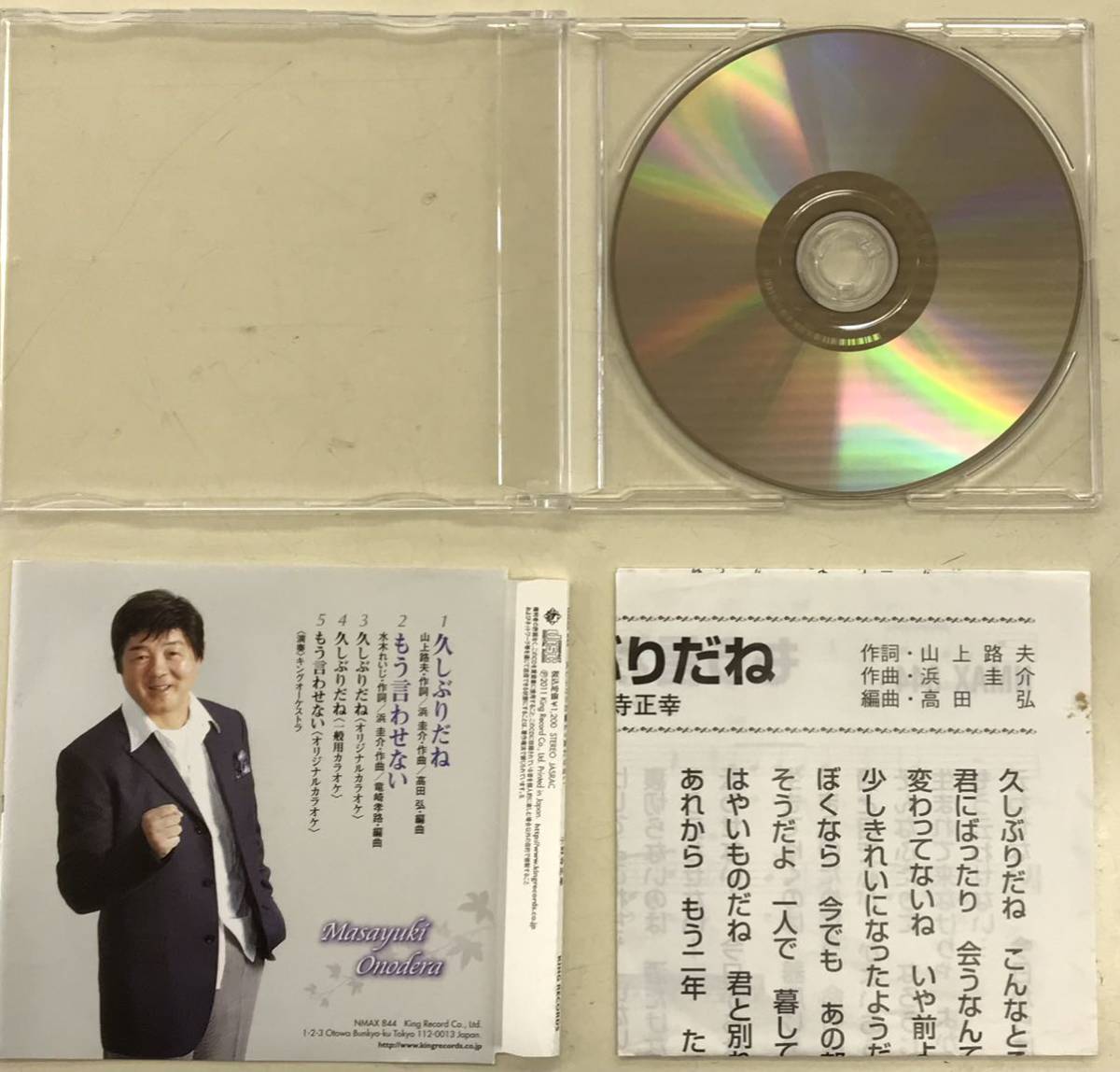 item_image_6