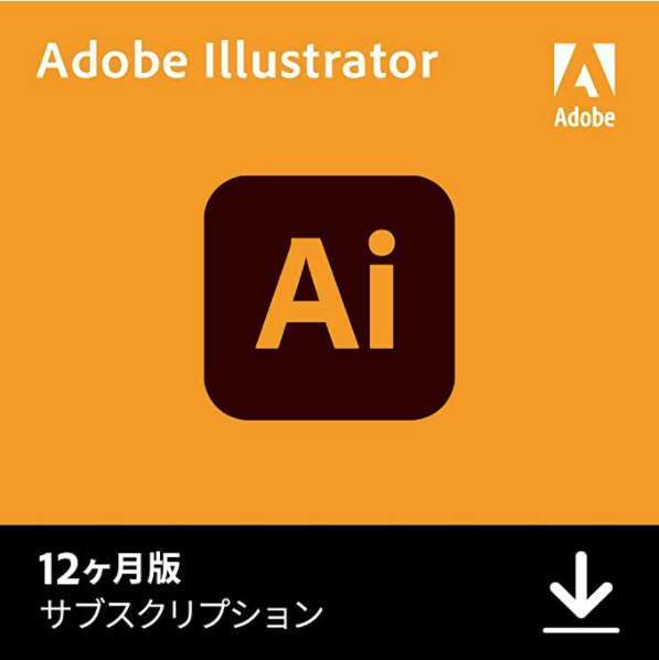 人気 Adobe Illustrator イラストレーター アドビ 12ヶ月メンバーシップ 単体 Cc ドロー Ceim Cl