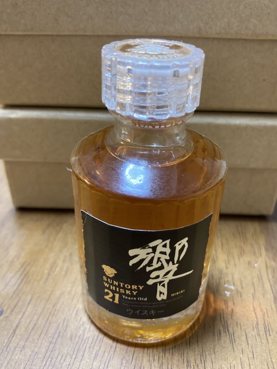 サントリー響21年50ml