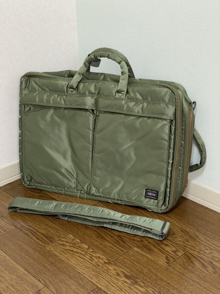 ポーター タンカー 3WAY 2層式 セージグリーン PORTER 吉田カバン