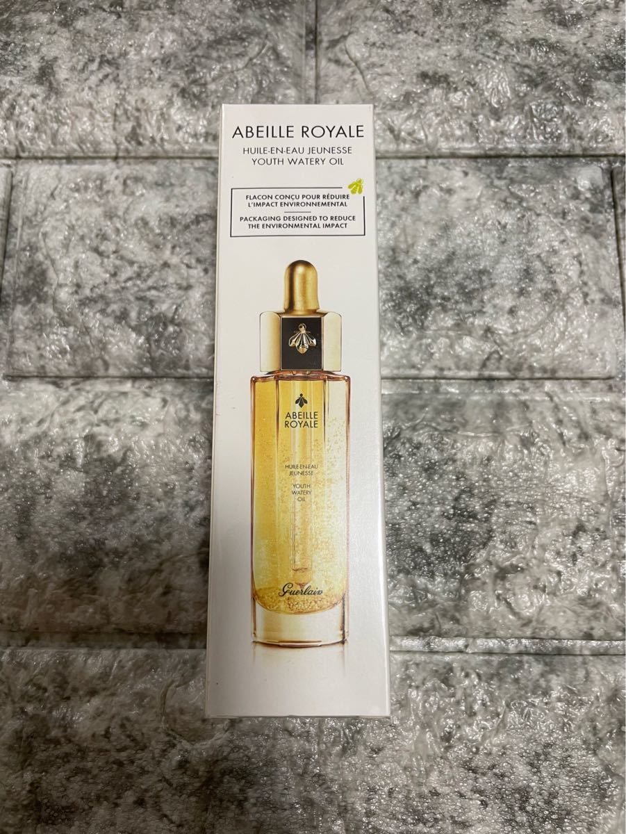 ゲラン Guerlain アベイユ ロイヤル ウォータリー オイル 50ml - www