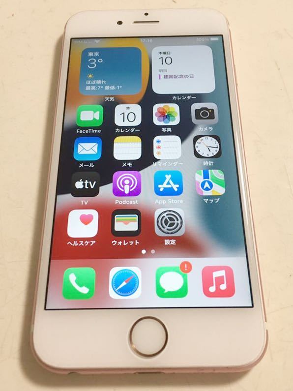 Apple iPhone6S 64GB ローズゴールド