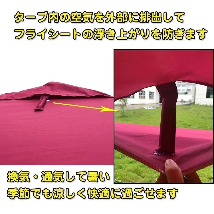 超格安価格 3m タープテント 日よけテント アウトドア キャンプ ワンタッチ 横幕付き サイドシートセット - その他 - hlt.no 超格安価格 3m タープテント 日よけテント アウトドア キャンプ ワンタッチ 横幕付き サイドシートセット - その他 - hlt.no