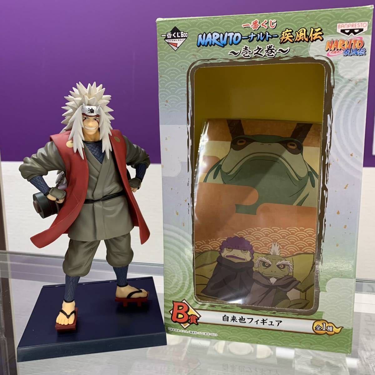 Naruto ナルト 疾風伝 壱ノ巻 自来也 一番くじ Product Details Proxy Bidding And Ordering Service For Auctions And Shopping Within Japan And The United States Get The Latest News On Sales And Naruto ナルト 疾風伝 壱ノ巻 自来也 一番くじ Product Details Proxy Bidding And Ordering Service For Auctions And Shopping Within Japan And The United States Get The Latest News On Sales And