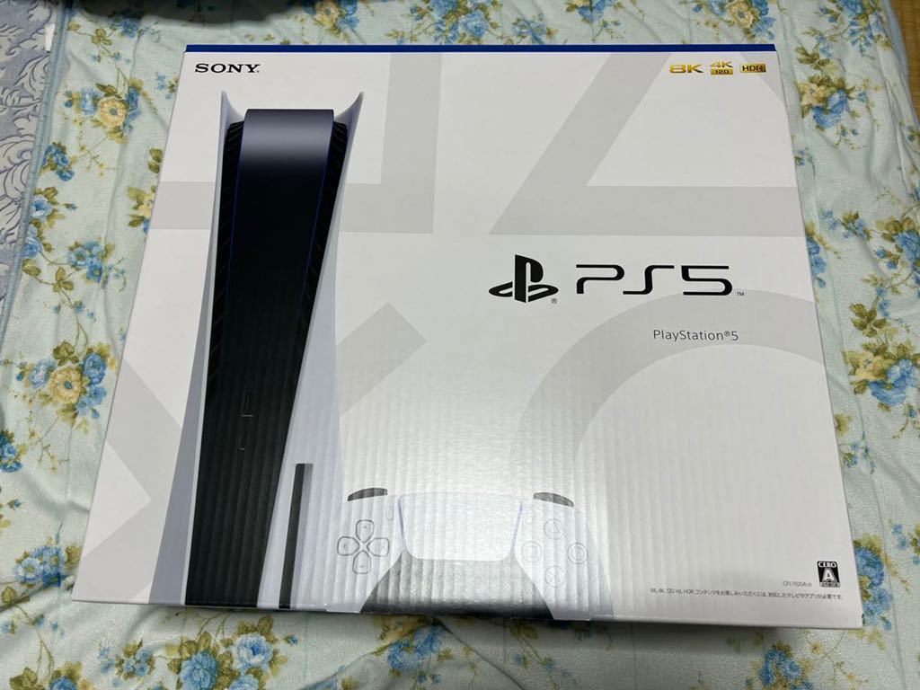 新品未開封 プレイステーション5 PlayStation5 PS5本体 ディスク