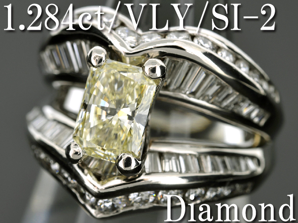 保存版】 【BSJJ】Pt900 ダイヤモンド1.284ｃｔ プラチナ リングVLY/SI