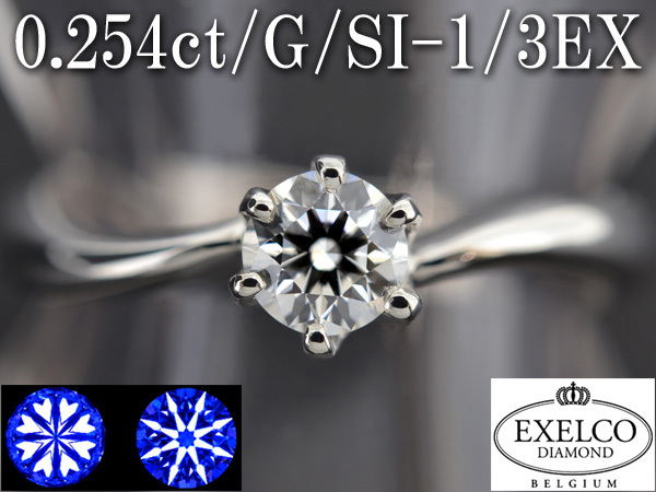 BJ3532【BSJBJ】EXELCO DIAMOND エクセルコ ダイヤモンド Pt900