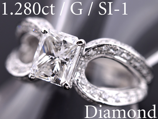 【BSJJ】Pt900 ラディアントカットダイヤモンド1.280ct リング G/SI-1/中央宝石研究所 本物_画像1